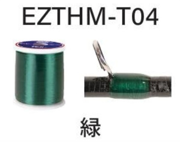 イージースレッド/EZTHM(04（緑）-透けるタイプ)